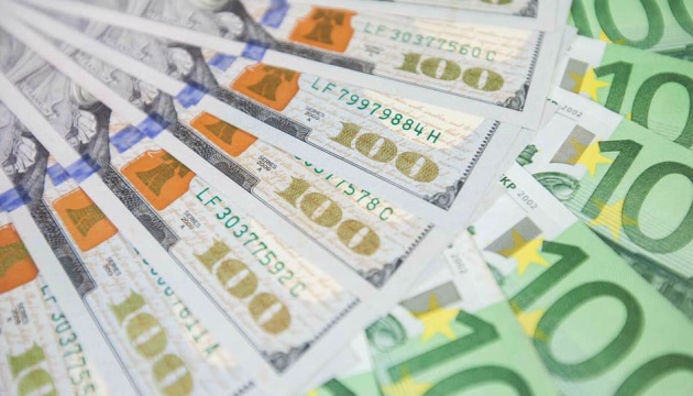 Ukraine receives &euro;1B in macro-financial assistance from EU