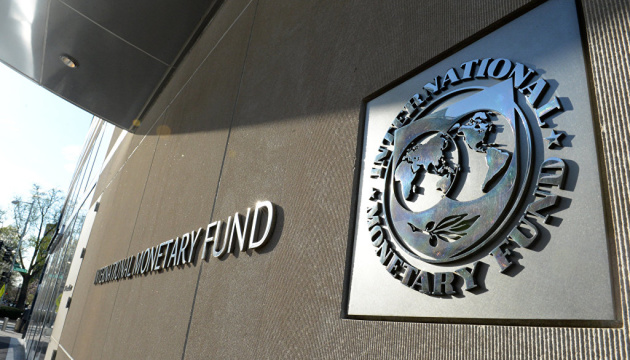 Ukraine receives nearly $37B in financial support from IMF over 30 years