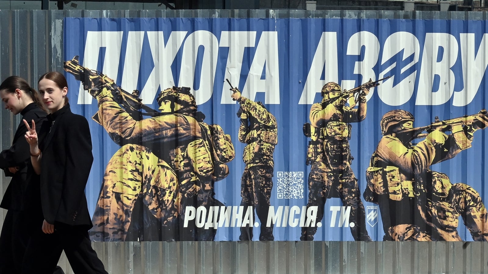 Financial front: Keeping Ukraine in the fight and solvent