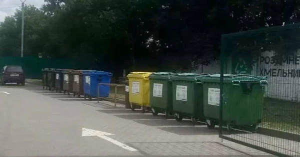 From waste to resource: how Ukraine&rsquo;s waste sorting system works and whether Mykolaiv is ready for it