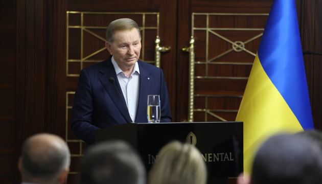 Kuchma: Lack of stock market caused privatization problems in 1990s